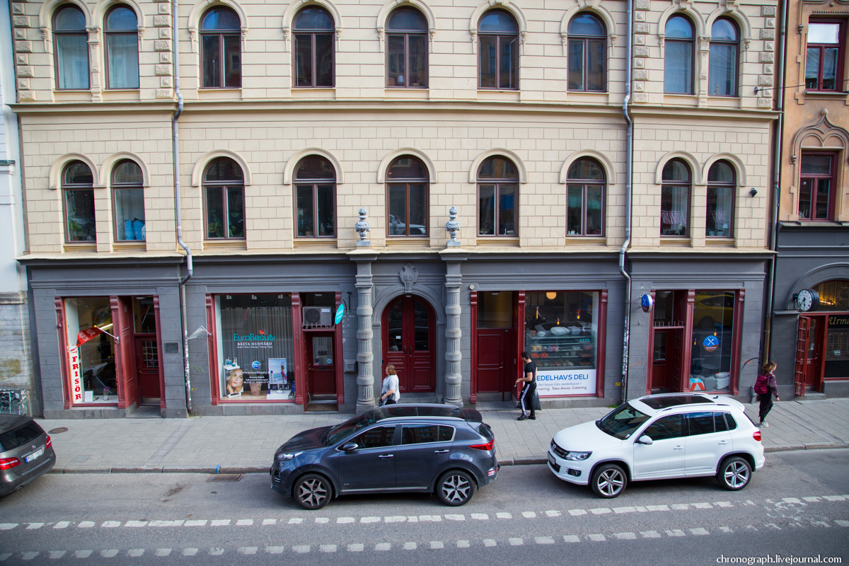 Stockholm